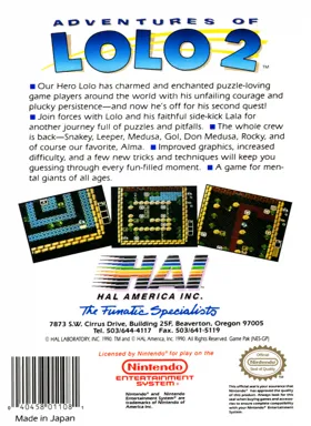 Adventures of Lolo 2 (USA) box cover back